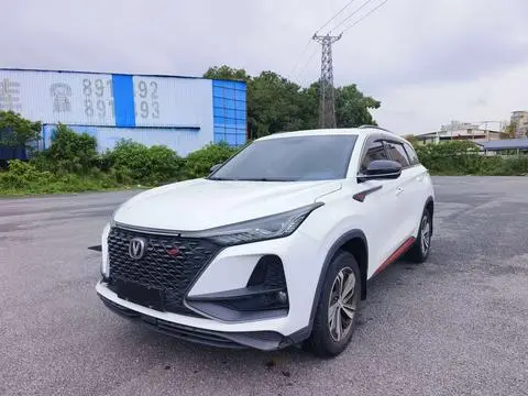 Changan CS75 PLUS 2020 — фото 1