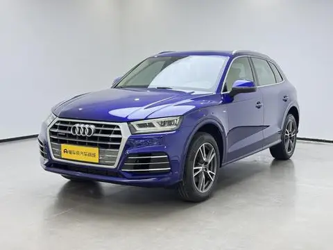 Audi Q5L 2018