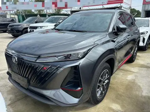 Changan CS75 PLUS 2022