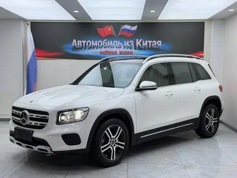 Mercedes-Benz GLB 2020