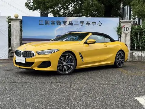 BMW 8 Series 2022