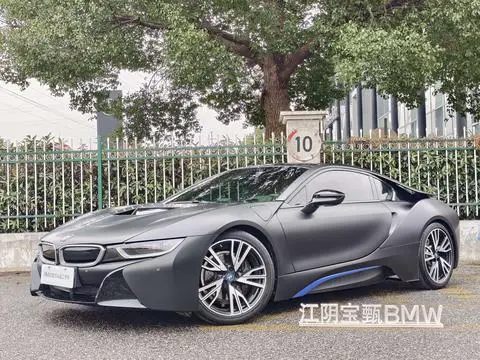 BMW i8 2017