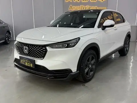 Honda XR-V 2023