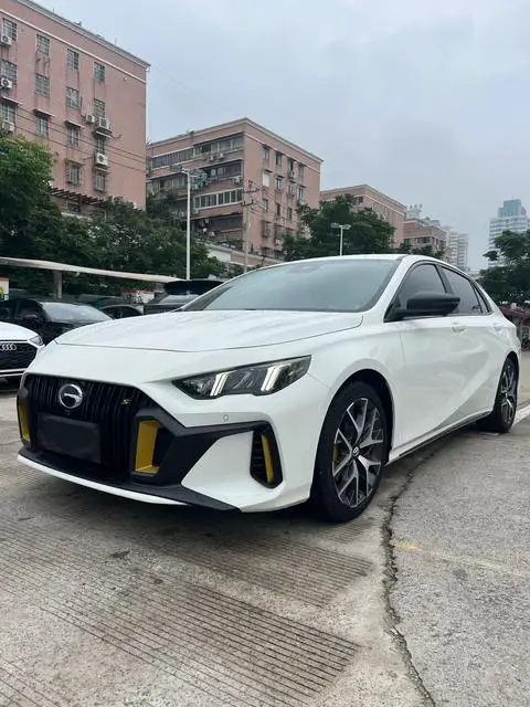 GAC Empow 2021