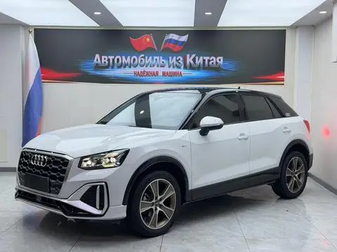 Audi Q2L 2022