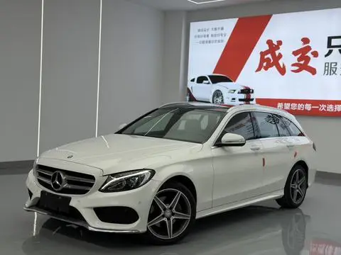 Mercedes-Benz C-Class 2015