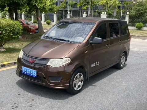 Wuling Hongguang 2015