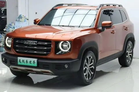 Haval Dargo 2021
