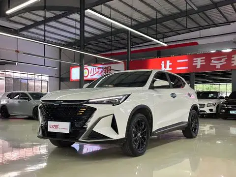 Oshan X5 PLUS 2023 — фото 1