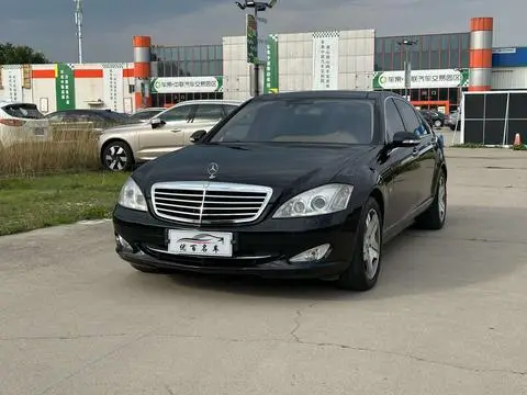 Mercedes-Benz S-Class 2008
