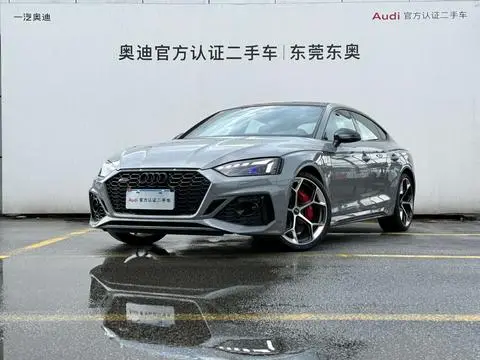 Audi RS 5 2024