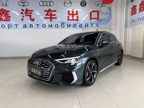 Audi A3 2023