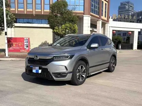 Honda 皓影 2020
