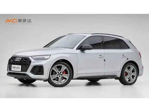 Audi SQ5 2021