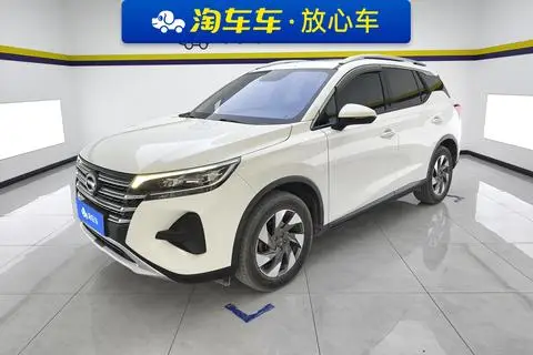 GAC GS4 2020