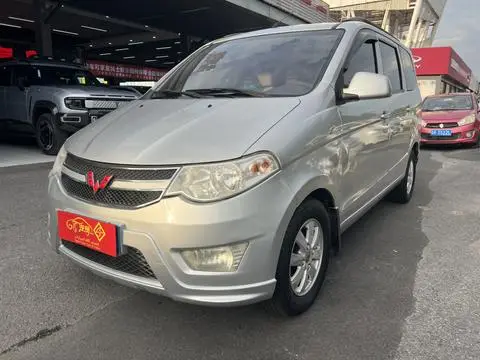 Wuling Hongguang 2016