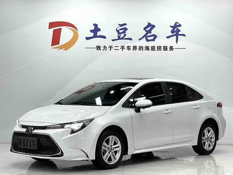 Toyota 雷凌 2021