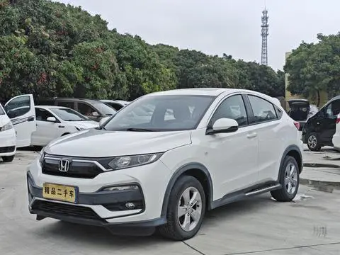 Honda XR-V 2019