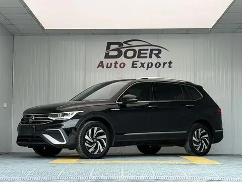 Volkswagen Tiguan L 2023 — фото 1