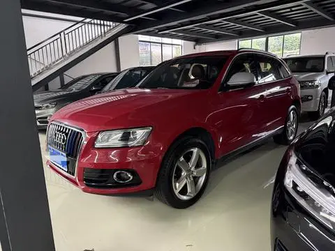 Audi Q5 2016