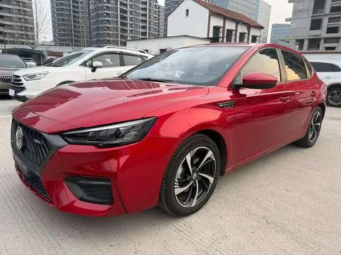 MG 6 2020