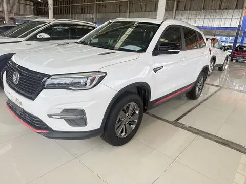 Changan CS75 2020