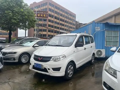 Wuling Hongguang 2015