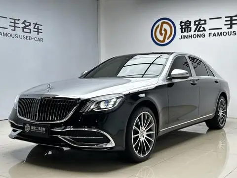 Mercedes-Benz S-Class 2019