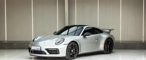 Porsche 911 2023