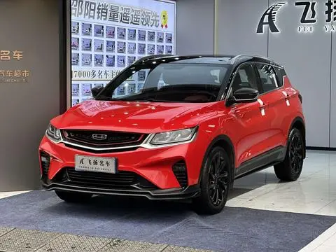 Geely 缤越 2020