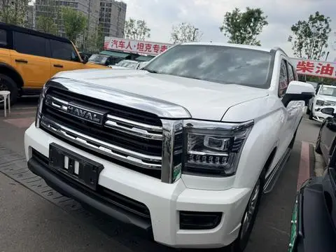 Haval H5 2023