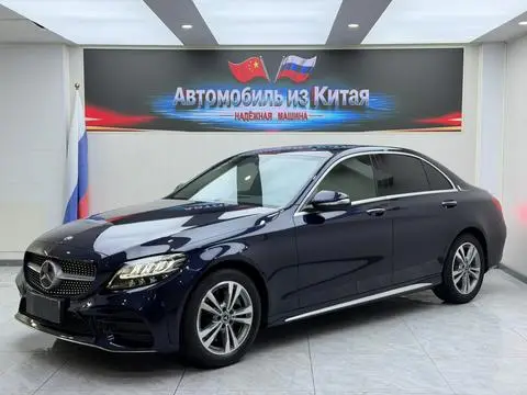 Mercedes-Benz C-Class 2020