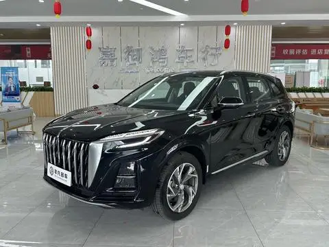 Hongqi HS3 PHEV 2024