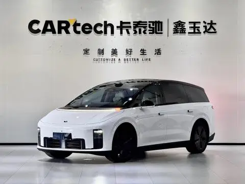Li i8 2025