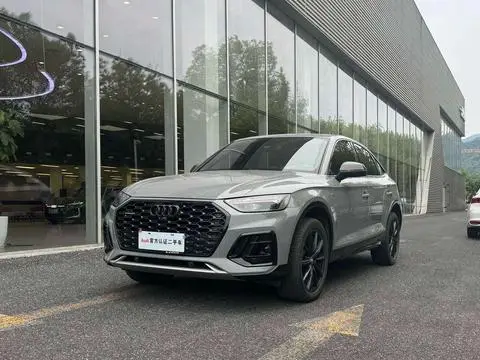 Audi Q5L Sportback 2021
