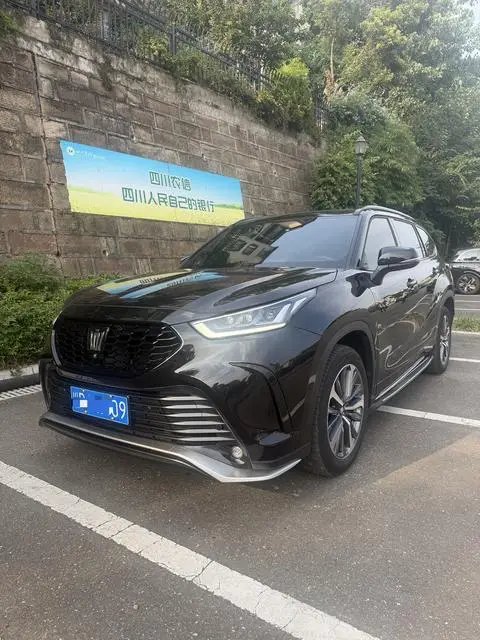 Toyota Crown Kluger 2024