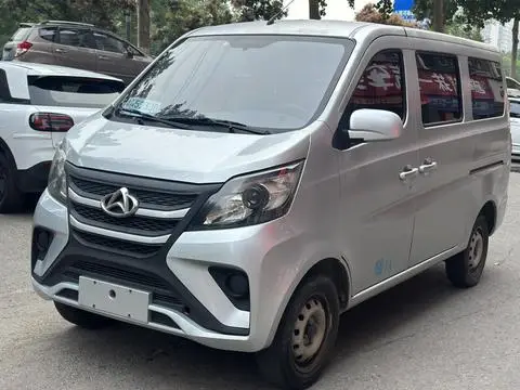 Changan Kaicene Star 5 2021