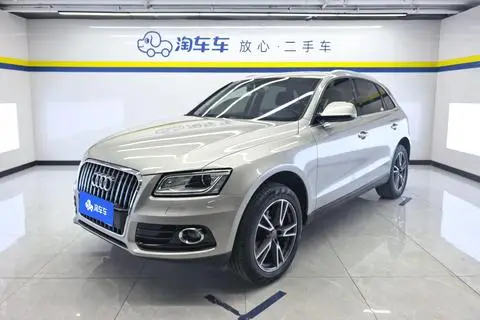 Audi Q5 2016