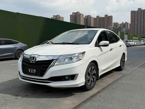 Honda Crider 2016
