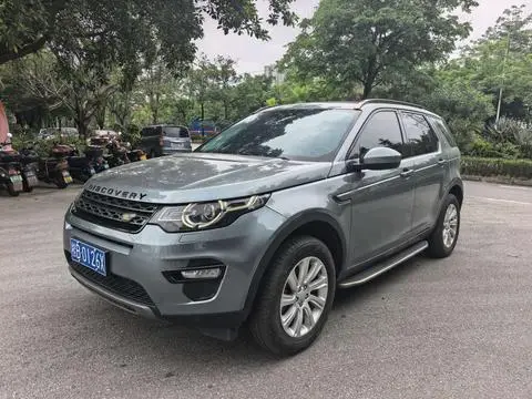 Land Rover Discovery Sport 2015