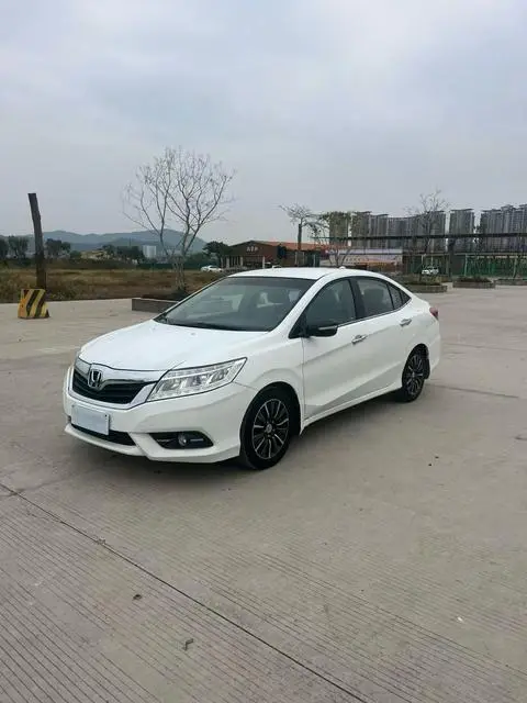 Honda Crider 2013