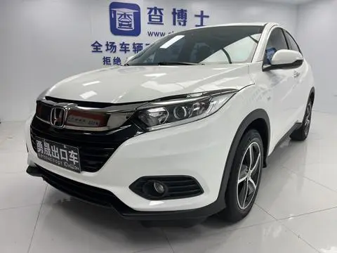 Honda 缤智 2022