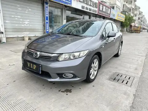 Honda Civic 2013