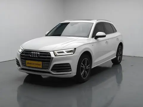 Audi Q5L 2020