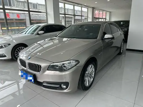 BMW 5 Series 2017