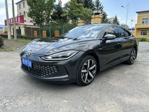 Volkswagen Lamando 2023