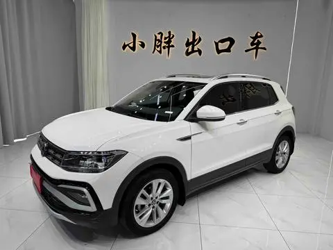 Volkswagen 途铠 2022