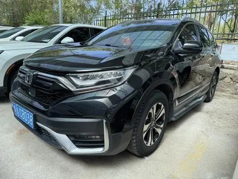 Honda CR-V 2021