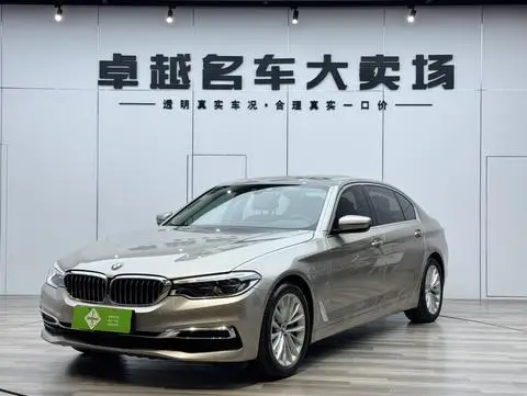 BMW 5 Series PHEV 2020 — фото 1