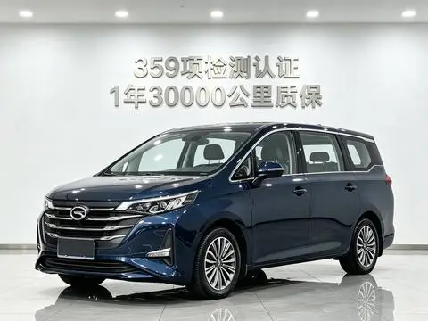 GAC M6 2019